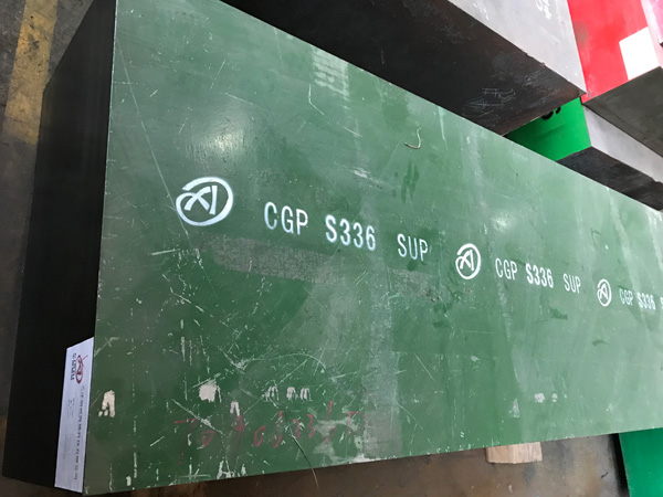 CGP S336 SUP 抗腐蚀镜面不锈钢（超纯净钢）